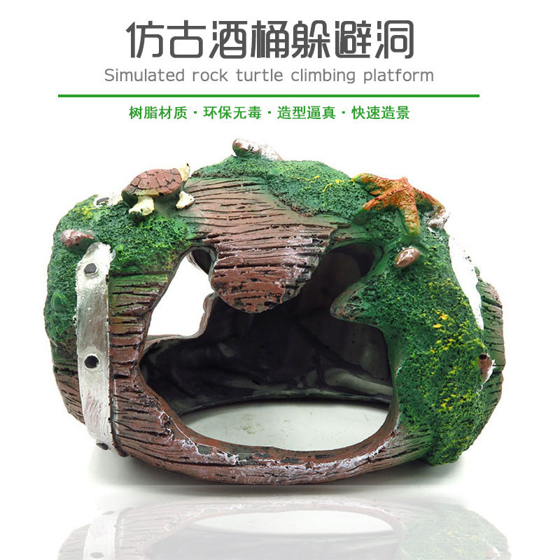 鱼缸造景装饰桶水族箱鱼虾观赏鱼酒桶产卵躲避屋洞穴海盗船摆件