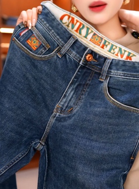 高端刺绣牛仔裤男秋冬新款美式经典复古水洗弹力直筒商务百搭长裤