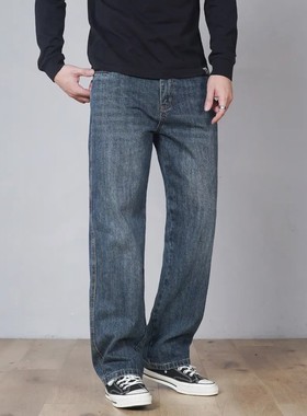 美式风宽松直筒牛仔裤男复古水洗cleanfit蓝色经典简约百搭长裤潮
