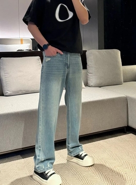 2025春夏新直筒宽松美式复古潮牌破洞牛仔裤莱赛尔Cleanfit直筒裤