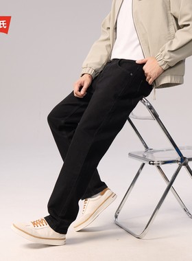 黑色牛仔裤男秋冬新款美式复古水洗合体弹力直筒高端商务百搭长裤