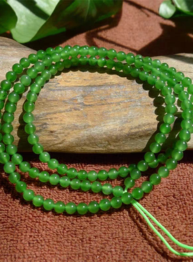 无黑点货头天然俄罗斯碧玉冰底阳绿色圆珠项链 女款玉石珠链