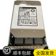 0KRV2W 戴尔 8TB 日立 SATA Dell HUH721008ALE600 3.5 HGST硬盘