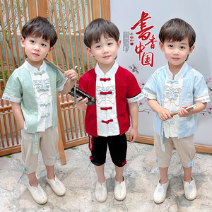 汉服男童夏装短袖棉麻古风中式套装儿童古装男宝宝唐装幼儿演出服