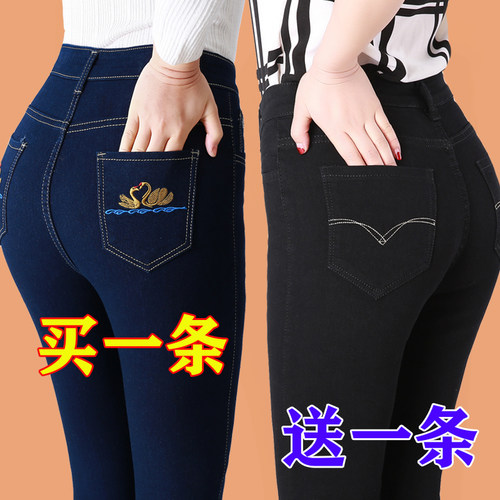高腰直筒裤长裤厚棉弹牛仔布