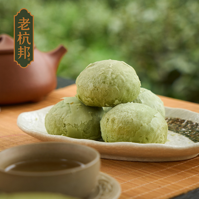 老杭邦江南传统茶食杭州特产酥饼