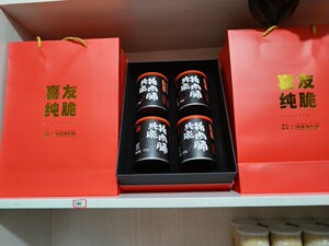 包邮喜友纯脆猪肉脯礼盒休闲猪肉脯特产零食