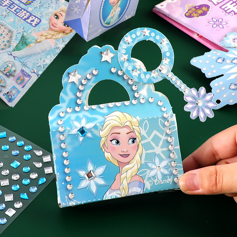 爱莎公主手工书冰雪奇缘立体折纸模女孩儿童趣味创意制作益智玩具