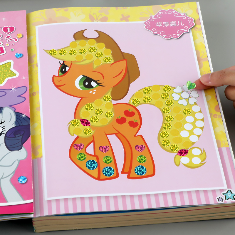 儿童手工钻石贴画创意DIY