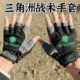 三角洲手套半指学生儿童孩子秋季 骑车男生士 天薄款