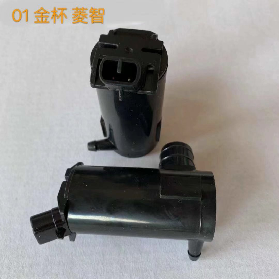 适用东风风行菱智M3 M5 V3雨刮喷水电机 雨刮喷水泵马达 雨刮电机