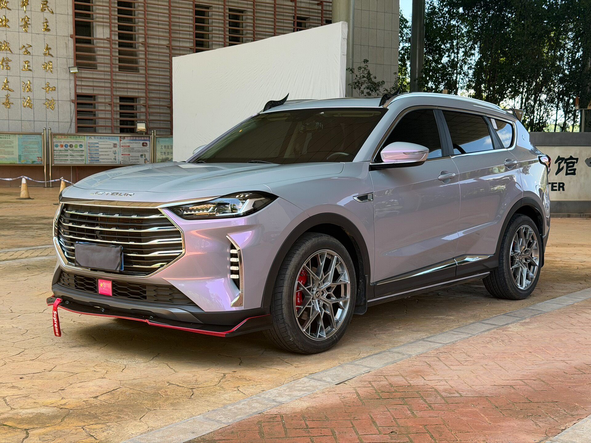 2023 Jetour X70 PRO