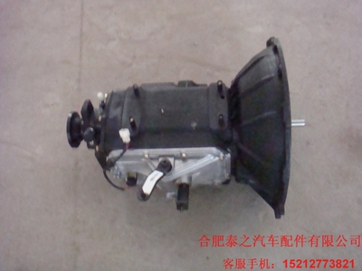 江淮汽车配件 LC5T88好运康铃变速器总成 变速箱总成