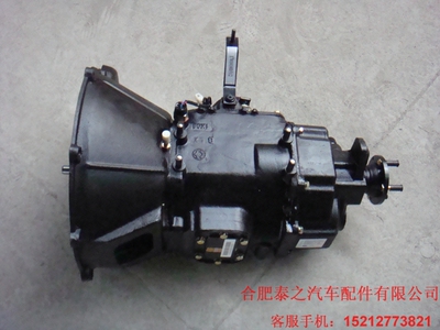 江淮汽车低卡货车配件 MSC-5SA2Q01好运变速器总成 波箱总成