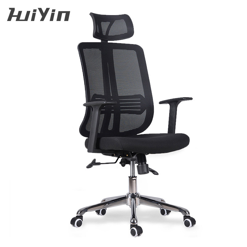 上海职员会议椅家用座椅转椅电竞椅躺椅现代简约椅子老板椅办公椅