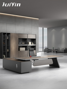 老板办公桌桌椅组合经理办公桌Ceo办公桌办公家具行政办公桌彩绘