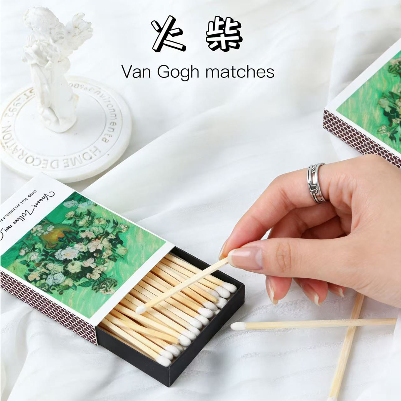 火柴高档加长香薰老式复古怀旧高档酒店家用烘焙精品ins生日火柴