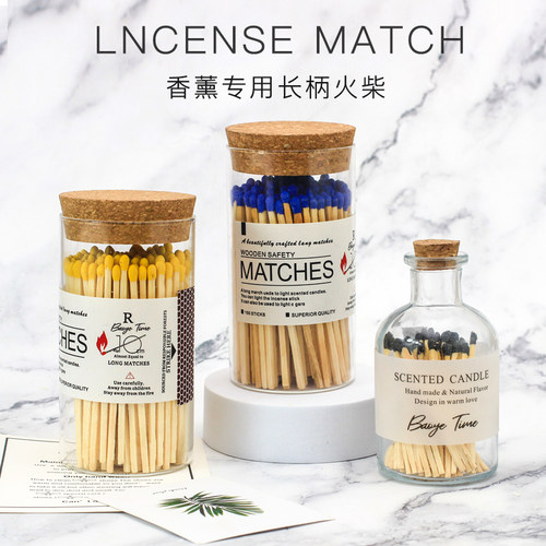 香薰蜡烛专用长火柴10cm加长瓶装老式彩头艺术雪茄点火点烟器摆件