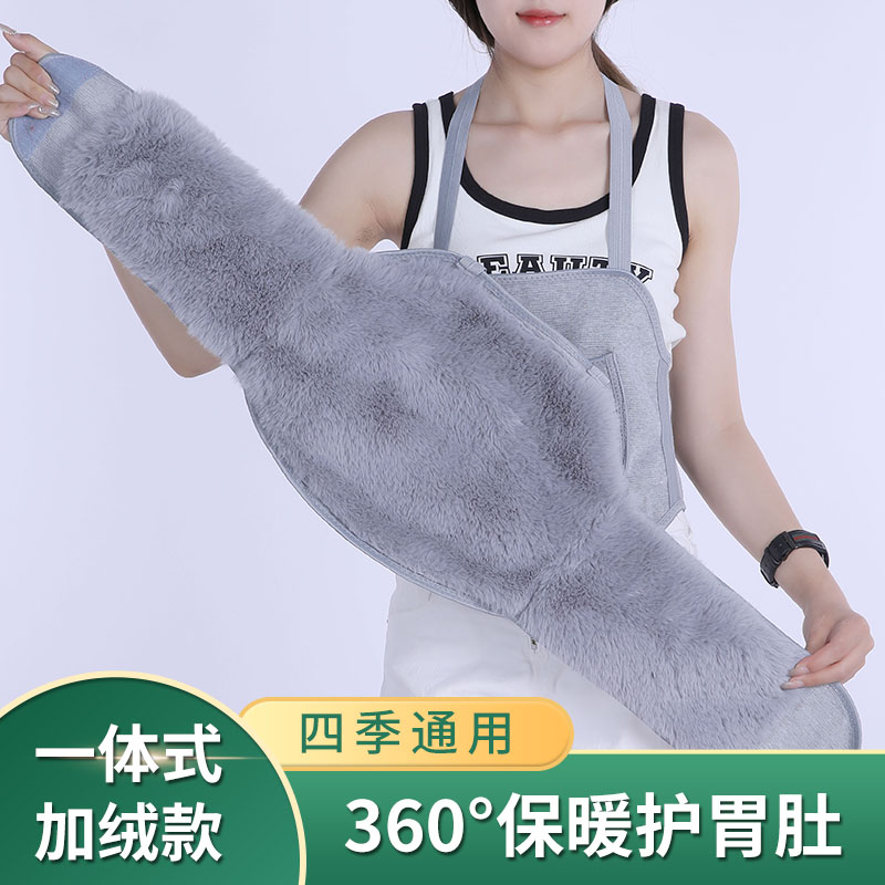 冬季加绒护腰带护胸暖胃护肚保暖男女款式老年护肚子护腹防寒防风