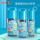 Две коробки детского набора акварельных ручек master washable, 24 цвета, 36 цветов, художественная кисть для детского сада, ручка-раскраска, 12 цветов, набор цветных кистей для рисования учащихся начальной школы mini 0