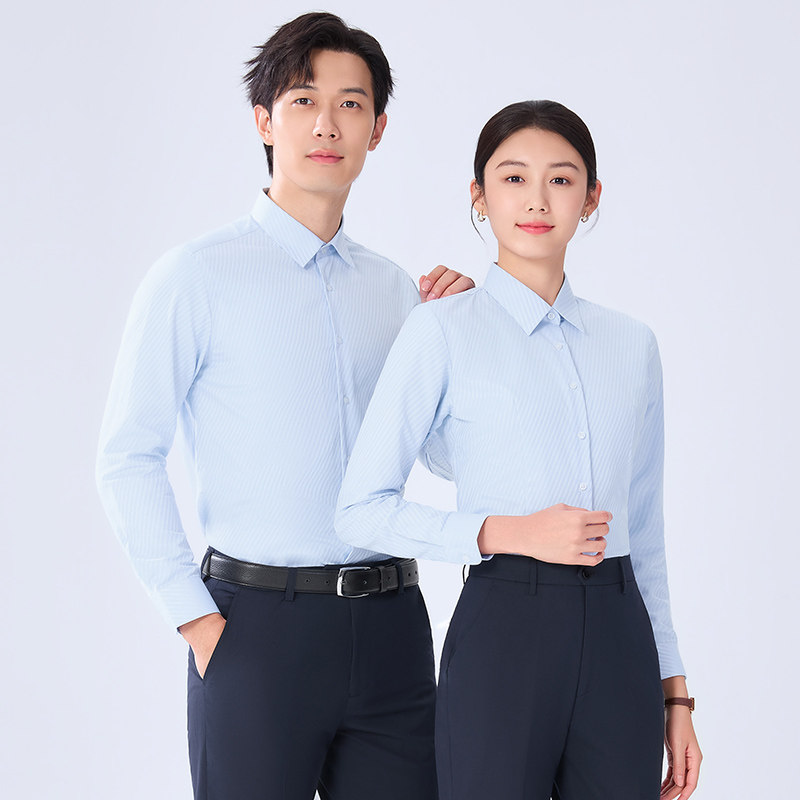 商务穿搭蓝色条纹衬衫男女修身长袖工作服百搭酒店制服