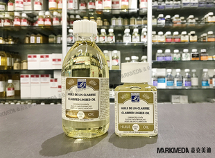 法国LB艺方CLARIFIED LINSEED精炼亚麻油75ml 250ml 1L油画调色油