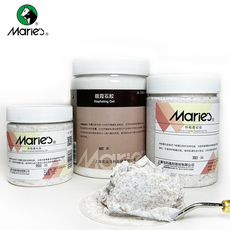 马利牌特粗霞石胶 A-7001F 丙烯媒介特粗沙石胶1000ml 画布肌理胶,文具电教/文化用品/商务用品,丙烯颜料,淘宝优惠券,粉丝福利购,淘宝优惠卷