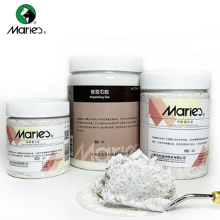 马利牌特粗霞石胶 A-7001F 丙烯媒介特粗沙石胶1000ml 画布肌理胶