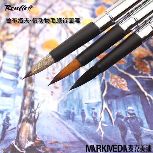 动物毛圆头水彩画笔丙烯水粉松鼠