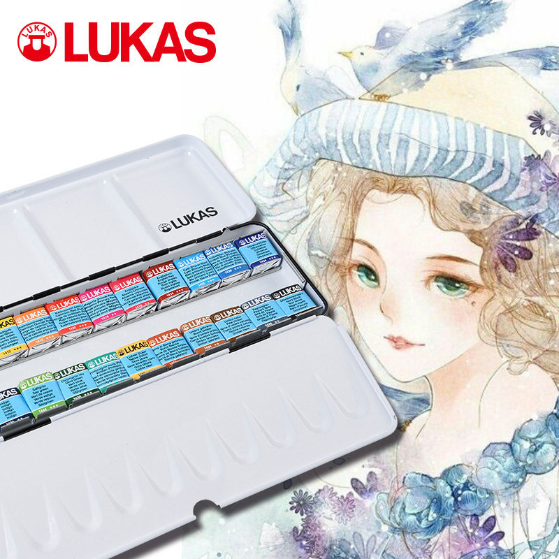lukas卢卡斯水彩1862固体12色24色全块15色48色半块大师级黑盒