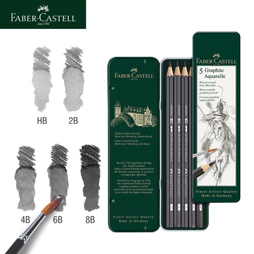 进口 德国辉柏嘉水溶石墨笔 素描水溶性铅笔 绘画设计绘图 单支