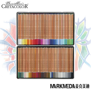 奥地利进口卡塔CRETACOLOR粉彩画铅笔PASTEL色粉彩铅单支72色套装