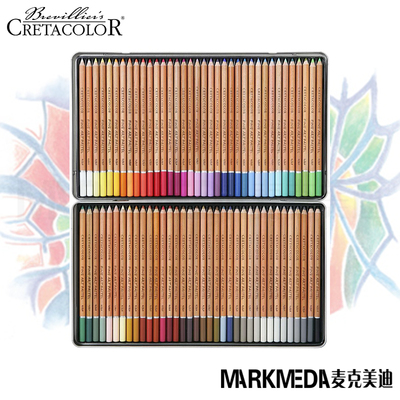 奥地利进口卡塔CRETACOLOR粉彩画铅笔PASTEL色粉彩铅单支72色套装