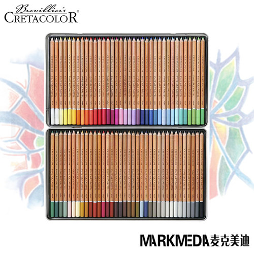 奥地利进口卡塔CRETACOLOR粉彩画铅笔PASTEL色粉彩铅单支72色套装