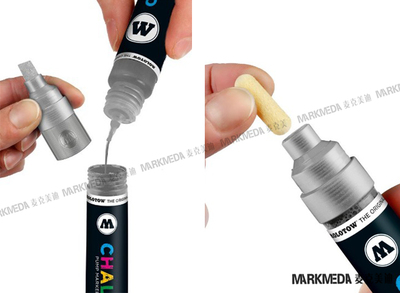 进口德国mm乐支套笔马克笔4m