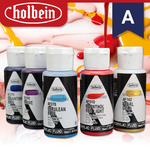 Holbein荷尔拜因FLUID流质丙烯