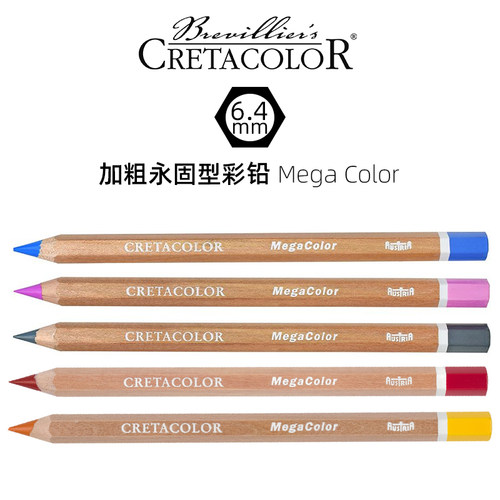 卡塔Cretacolor加粗芯彩色铅笔