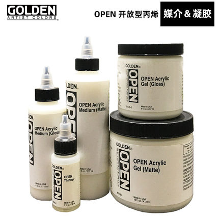 进口GOLDEN OPEN高登慢干丙烯媒介3135 开放型丙烯稀释剂3595