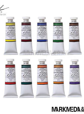 美国原装MG水彩M. G 格莱姆艺术家水彩颜料 大师级 15ml 单支