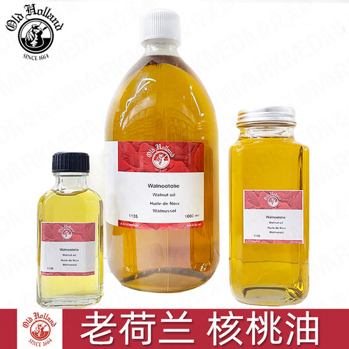 holland老荷兰生榨慢干调色油