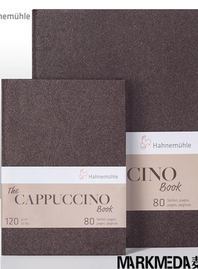 德国进口哈内姆勒卡布奇诺Hahnemuhle棕色纸素描本灰色速写钢笔画