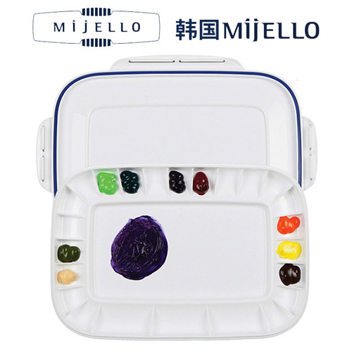 韩国进口美捷乐mijello调色盘