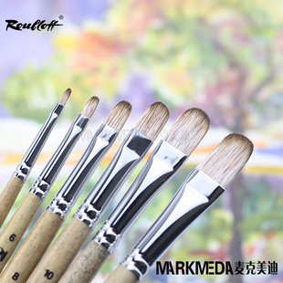 俄罗斯鲁布洛夫油画笔Roubloff坦培拉笔仿猫鼬半圆峰 水彩笔 1T34