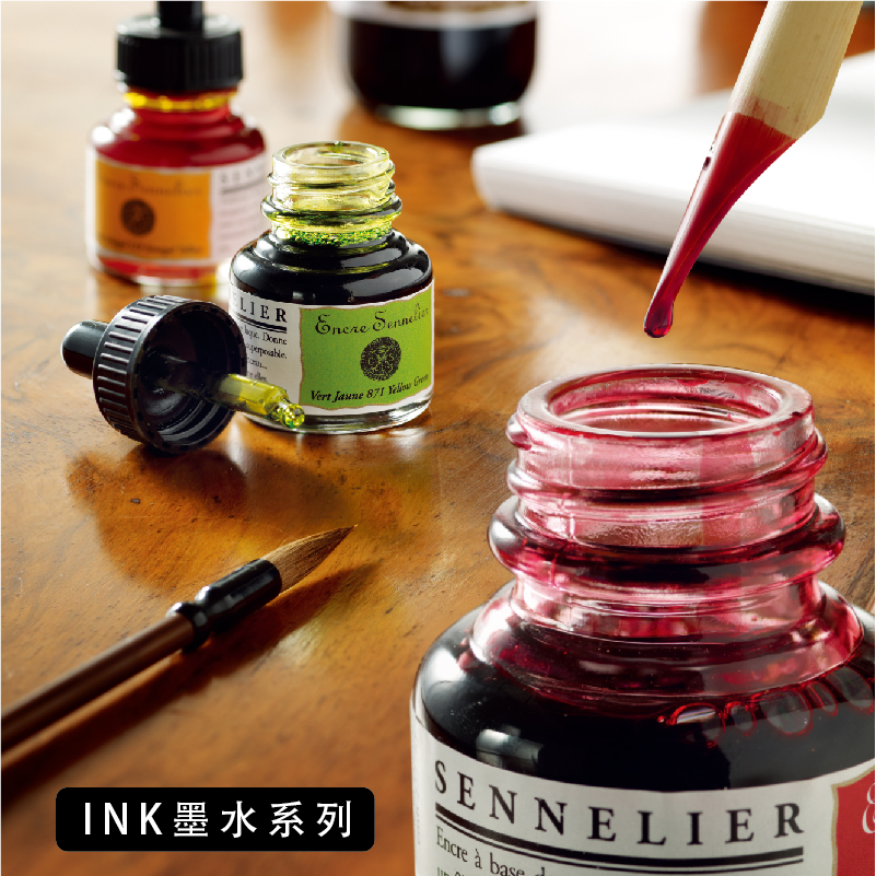 进口法国申内利尔印度绘图用墨水