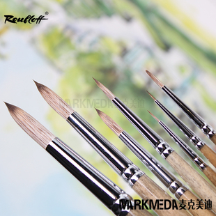 进口俄罗斯鲁布洛夫油画笔Roubloff圆锋仿猫鼬1T14丙烯笔水彩笔