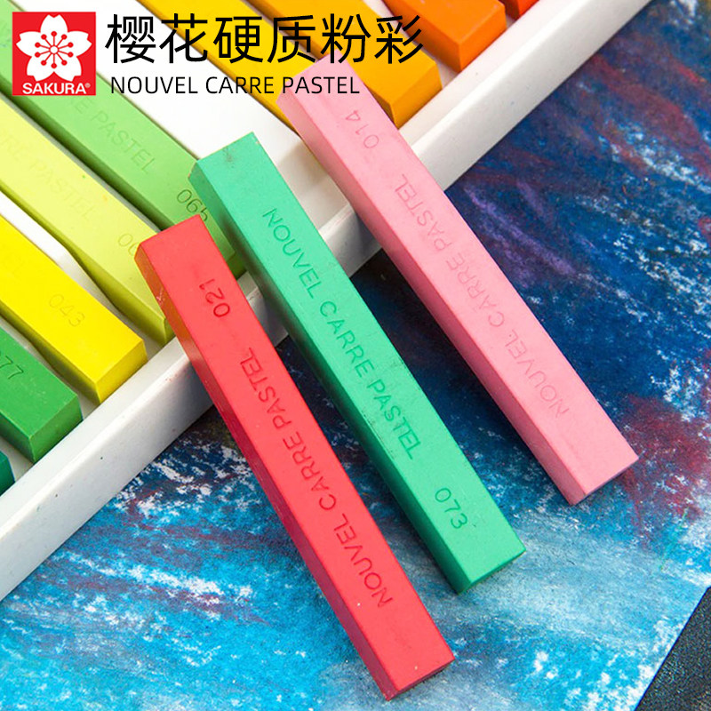 樱花色粉棒粉彩笔棒粉彩画套装