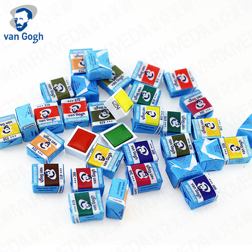 进口talens泰伦斯40色固体水彩