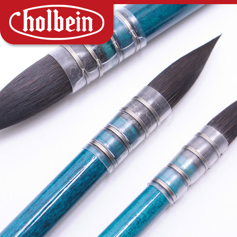 hollbein荷尔拜因蓝胖子水彩画笔