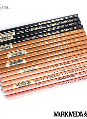 德国辉柏嘉PITT压制木炭棒 木杆木炭笔 炭精条 碳笔 油性粉彩铅笔