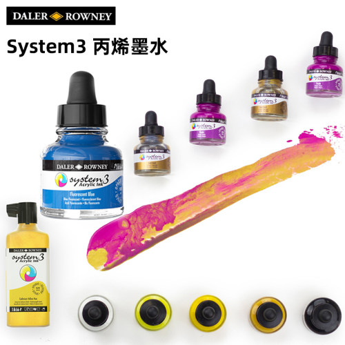 英国达拉罗尼乔琴进口液体丙烯